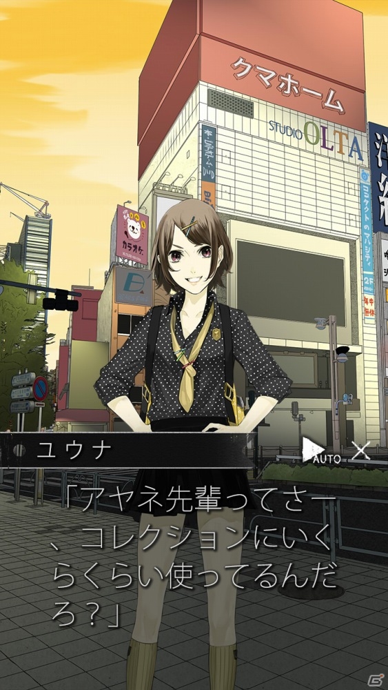 iOS/Android/PS Vita「ドグマツルギー ouverture」ストーリー＆キャラクターを紹介！惨劇の一部が垣間見えるイベントCGもの画像8