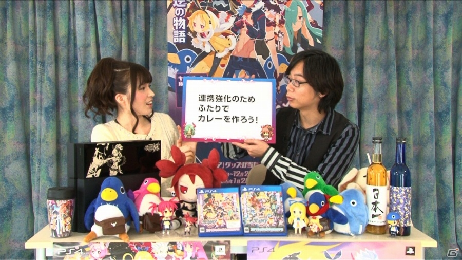 PS4「魔界戦記ディスガイア5」の情報バラエティ番組「ディスガイアちゃんねる」が配信開始―MCは間島淳司さん＆ブリドカットセーラ恵美さんの画像2