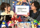 PS4「魔界戦記ディスガイア5」の情報バラエティ番組「ディスガイアちゃんねる」が配信開始―MCは間島淳司さん＆ブリドカットセーラ恵美さん