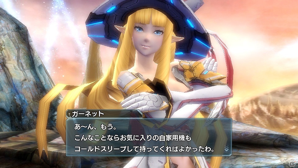 PS Vita「ファンタシースター ノヴァ」サンシャウト＆ガーネットのエピソードも登場するDLC「追加クエスト」が配信！の画像3