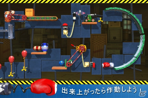 物理・科学・機械仕掛けのパズルゲーム「クレイジーマシン ～からくり黄金ギア～」がauスマートパスにて配信の画像2