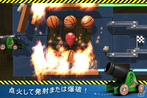 物理・科学・機械仕掛けのパズルゲーム「クレイジーマシン ～からくり黄金ギア～」がauスマートパスにて配信の画像3