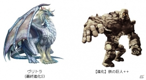 iOS/Android「クリムゾンウォーズ」超難関「HELL」モードが出現！クエストクリアで新ユニット・ヴリトラが手に入るの画像2