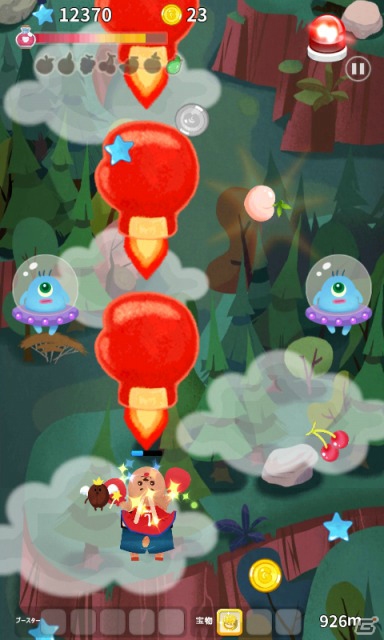 動物たちがエイリアンを相手にフライトバトル！iOS/Android「飛べ！モコモコペット」が配信の画像3