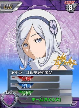 iOS/Android「ガンダムカードバトラー」にガンダムビルドファイターズが参戦―ビルドストライク、X魔王、フェニーチェなどが一挙収録の画像18
