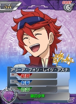 iOS/Android「ガンダムカードバトラー」にガンダムビルドファイターズが参戦―ビルドストライク、X魔王、フェニーチェなどが一挙収録の画像6