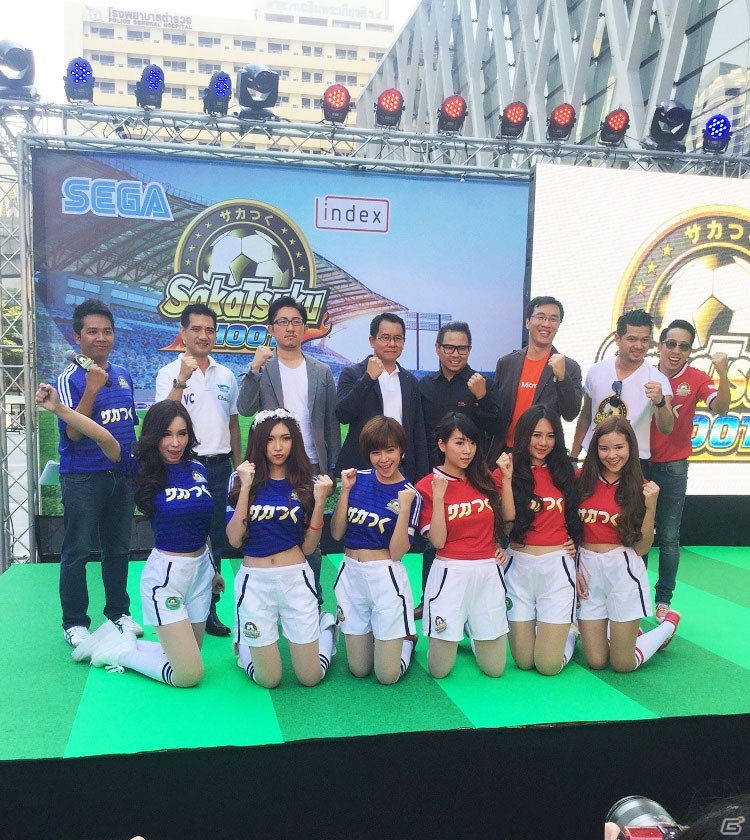 タイ版「サカつくシュート！」グランドオープンイベントがバンコクにて開催―キャンペーンガール「サカガール」や俳優のソムチャイ氏も駆けつけたの画像1