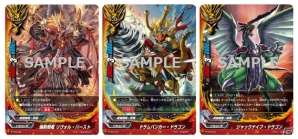 「バディファイト」が初の3DSゲーム化！「フューチャーカード バディファイト 友情の爆熱ファイト！」が4月16日に発売の画像4