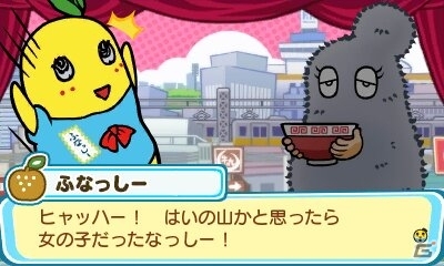 ふなっしーが童話世界に乱入！3DS「梨汁アクション！ふなっしーの愉快なおはなっしー」が2015年4月30日に発売決定の画像13