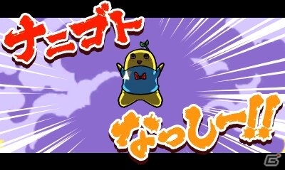 ふなっしーが童話世界に乱入！3DS「梨汁アクション！ふなっしーの愉快なおはなっしー」が2015年4月30日に発売決定の画像3