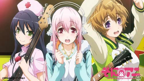 iOS/Android「集めて！とらんぷ娘れくしょん」に「そにアニ-SUPER SONICO THE ANIMATION-」が登場！そに子の限定カードが手に入るイベントも開催の画像1