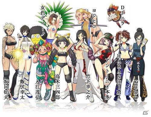 PC「リング☆ドリーム～女子プロレス大戦～」ランキング上位入賞者でプロレス興行にいけるイベント「『逢い』は『愛』よりいでて」が開催！の画像3