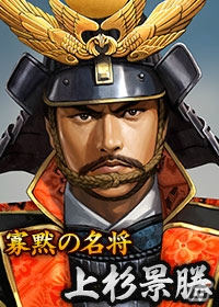 iOS/Android/PC「100万人の信長の野望」新シーズン「本能寺の変」が開幕―記念フィーバーガチャには織田信長の妻・帰蝶が登場の画像6