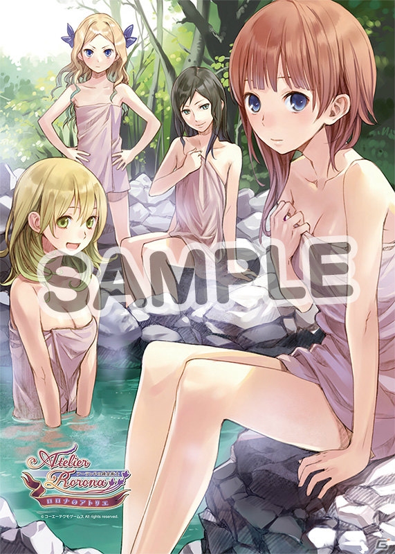 「帰って来たガストショップ出張所」が14日間の期間限定で開催―コミックマーケット87の販売商品が一部購入できる！の画像4