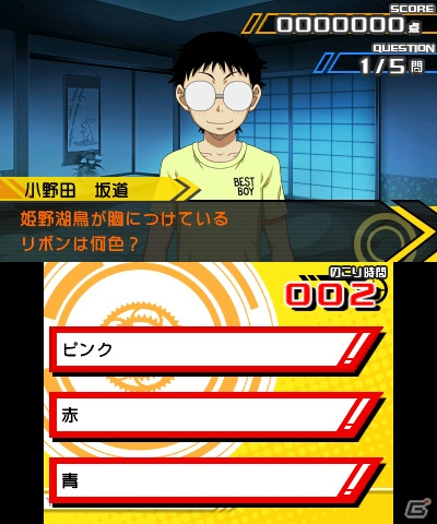 3DS「弱虫ペダル 明日への高回転」キャラクター同士が繰り広げるストーリーの一部が公開！御堂筋、待宮も参戦の画像17