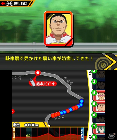 3DS「弱虫ペダル 明日への高回転」キャラクター同士が繰り広げるストーリーの一部が公開！御堂筋、待宮も参戦の画像24