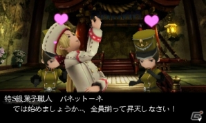 3DS「ブレイブリーセカンド」にイデアが参戦！新ジョブ「パティシエ」や前作のキャラクターたちも登場の「バーターサブシナリオ」を紹介の画像8