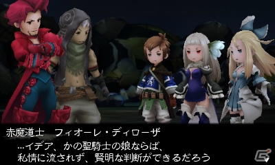 3DS「ブレイブリーセカンド」にイデアが参戦！新ジョブ「パティシエ」や前作のキャラクターたちも登場の「バーターサブシナリオ」を紹介の画像22