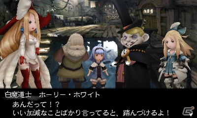 3DS「ブレイブリーセカンド」にイデアが参戦！新ジョブ「パティシエ」や前作のキャラクターたちも登場の「バーターサブシナリオ」を紹介の画像23
