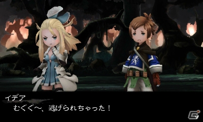 3DS「ブレイブリーセカンド」にイデアが参戦！新ジョブ「パティシエ」や前作のキャラクターたちも登場の「バーターサブシナリオ」を紹介の画像4