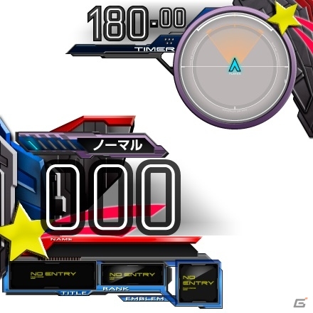 AC「機動戦士ガンダム エクストリームバーサス マキシブースト」タイヤを携えたザンスカール製MS「ゲドラフ」が1月27日に参戦！の画像100