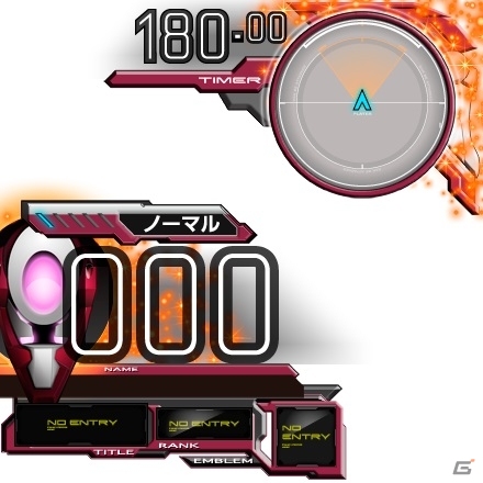 AC「機動戦士ガンダム エクストリームバーサス マキシブースト」タイヤを携えたザンスカール製MS「ゲドラフ」が1月27日に参戦！の画像111