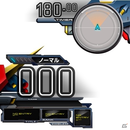 AC「機動戦士ガンダム エクストリームバーサス マキシブースト」タイヤを携えたザンスカール製MS「ゲドラフ」が1月27日に参戦！の画像56