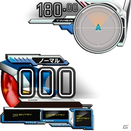 AC「機動戦士ガンダム エクストリームバーサス マキシブースト」タイヤを携えたザンスカール製MS「ゲドラフ」が1月27日に参戦！の画像67