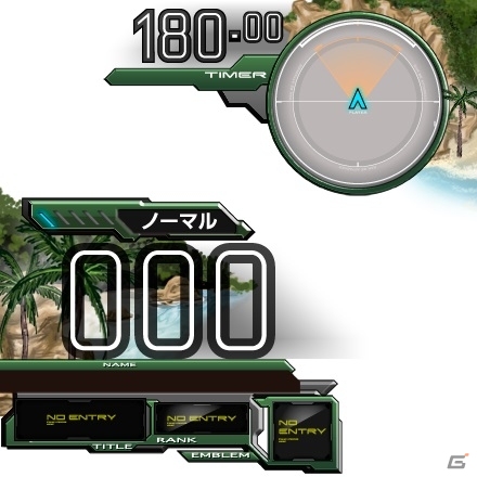 AC「機動戦士ガンダム エクストリームバーサス マキシブースト」タイヤを携えたザンスカール製MS「ゲドラフ」が1月27日に参戦！の画像89