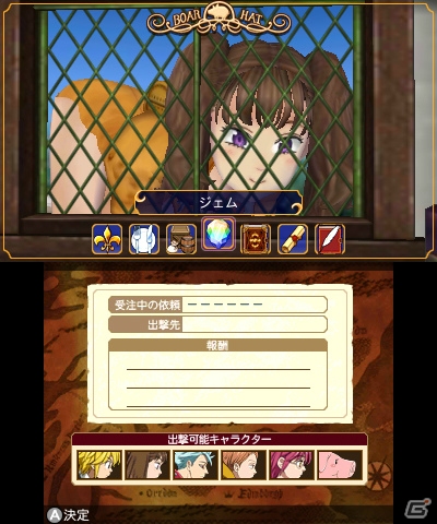 3DS「七つの大罪 真実の冤罪」キャラクターの強化要素＆サポートキャラと協力して繰り出す「アサルトシフト」を紹介！の画像5