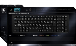 G-Tune、「NVIDIA GeForce GTX 960」搭載のゲームパソコン＆「NVIDIA GeForce GTX980M」搭載のゲーミングノートパソコンを発売の画像7