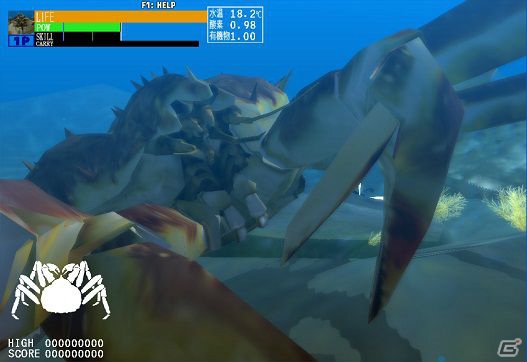 海老VS蟹！甲殻類で戦う対戦3Dアクション「ネオアクアリウム-甲殻王-」がSTEAM GreenLightに挑戦中の画像13