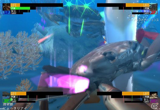 海老VS蟹！甲殻類で戦う対戦3Dアクション「ネオアクアリウム-甲殻王-」がSTEAM GreenLightに挑戦中の画像5