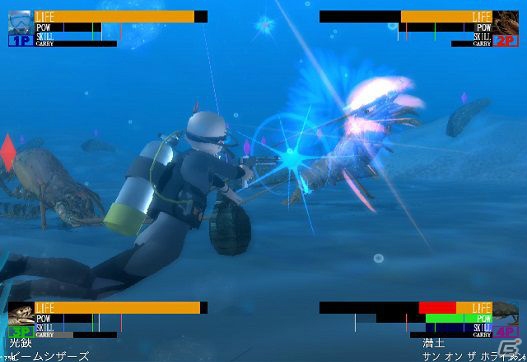 海老VS蟹！甲殻類で戦う対戦3Dアクション「ネオアクアリウム-甲殻王-」がSTEAM GreenLightに挑戦中の画像6