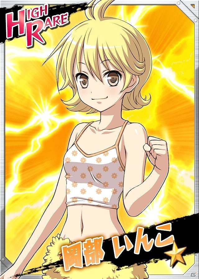 iOS/Android「リング☆ドリーム ～女子プロレス烈伝～」イベントに参加してプロレス興行の観戦チケットを手に入れよう！「龍輪舞2nd～ドラゴンロンド～」が開催の画像3