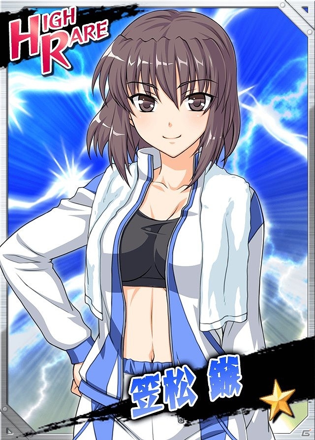 iOS/Android「リング☆ドリーム ～女子プロレス烈伝～」イベントに参加してプロレス興行の観戦チケットを手に入れよう！「龍輪舞2nd～ドラゴンロンド～」が開催の画像4