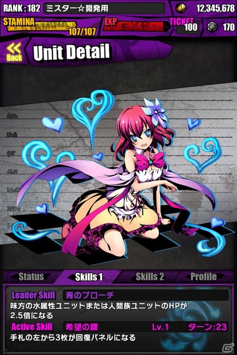 iOS/Android「ディバインゲート」にて「ノーゲーム・ノーライフ」コラボが開始―コラボステージのラストには「唯一神テト」が待ち受ける！の画像12