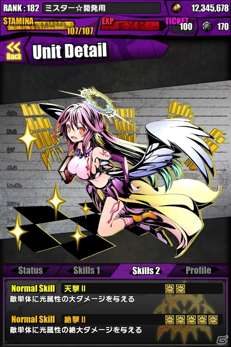 iOS/Android「ディバインゲート」にて「ノーゲーム・ノーライフ」コラボが開始―コラボステージのラストには「唯一神テト」が待ち受ける！の画像17