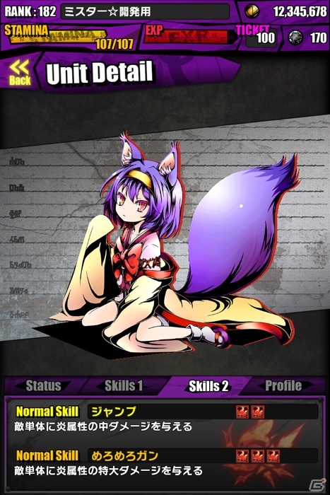 iOS/Android「ディバインゲート」にて「ノーゲーム・ノーライフ」コラボが開始―コラボステージのラストには「唯一神テト」が待ち受ける！の画像27