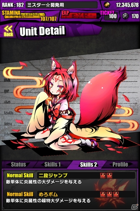 iOS/Android「ディバインゲート」にて「ノーゲーム・ノーライフ」コラボが開始―コラボステージのラストには「唯一神テト」が待ち受ける！の画像29