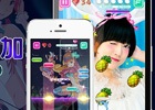 音楽に合わせてアイテムをキャッチ！iOS/Android「GROOVE CATCH S.E」クローズドβテストのテスター募集が開始！