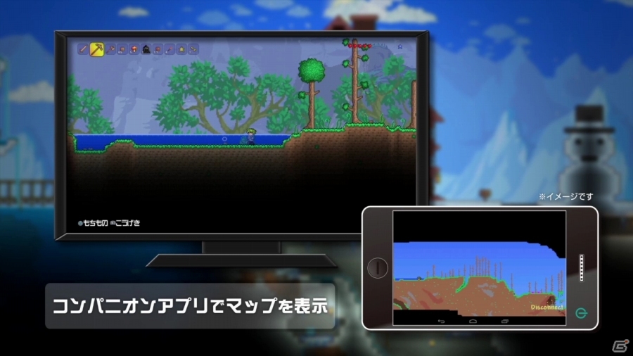 PS4版「テラリア」の魅力を凝縮！プロモーションムービーが公開の画像3