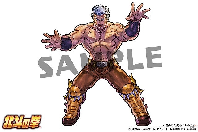 iOS/Android「パズル＆ドラゴンズ」漫画「北斗の拳［究極版］」完結を記念したコラボが開催決定！の画像3