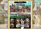 iOS/Android「ブレイブリーアーカイブ ディーズレポート」ダンジョン探索やバトルの魅力を伝えるPV「～ゲームシステム篇～」が公開！