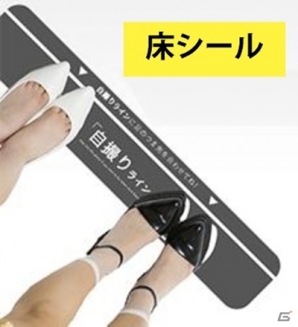 証明写真撮影サービス＆リップの色選択する機能も搭載したプリントシール機「R2(アールツー)」が3月5日より稼働開始の画像4