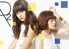 証明写真撮影サービス＆リップの色選択する機能も搭載したプリントシール機「R2(アールツー)」が3月5日より稼働開始