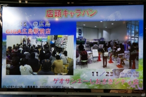 発表から発売までの軌跡を馬場プロデューサーが熱く語った！「テイルズ オブ ゼスティリア」発売記念スペシャルトークショーをレポートの画像10