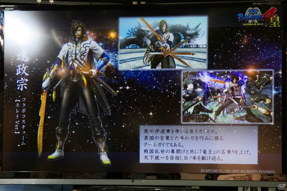 発表から発売までの軌跡を馬場プロデューサーが熱く語った！「テイルズ オブ ゼスティリア」発売記念スペシャルトークショーをレポートの画像24