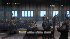 PS4/PS3/Xbox One「ブレイドストーム 百年戦争＆ナイトメア」誰かの戦場に傭兵を送り込む「派遣システム」を紹介！ナイトメア編の最新SSもの画像1