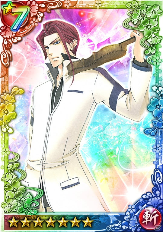 iOS/Android「クイズバトル討鬼伝」第4回モノノフ大会「独眼竜のモノノフ大会」が開催！「ネオロマンス」コラボは1月30日よりスタートの画像9